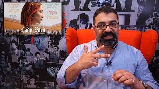 مراجعة فيلم Lady Bird بالعربي | فيلم جامد