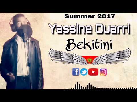 TÉLÉCHARGER ALBUM BABYLONE BEKITINI BABYLONE BEKITINI ALBUM TÉLÉCHARGER