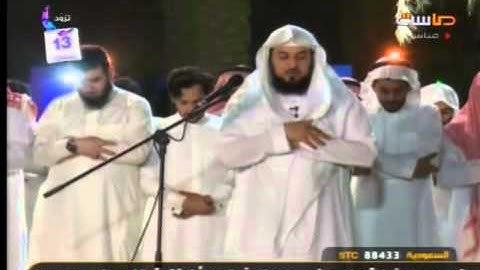#الموسم تلاوة للشيخ العريفي من سورة الضحى ..