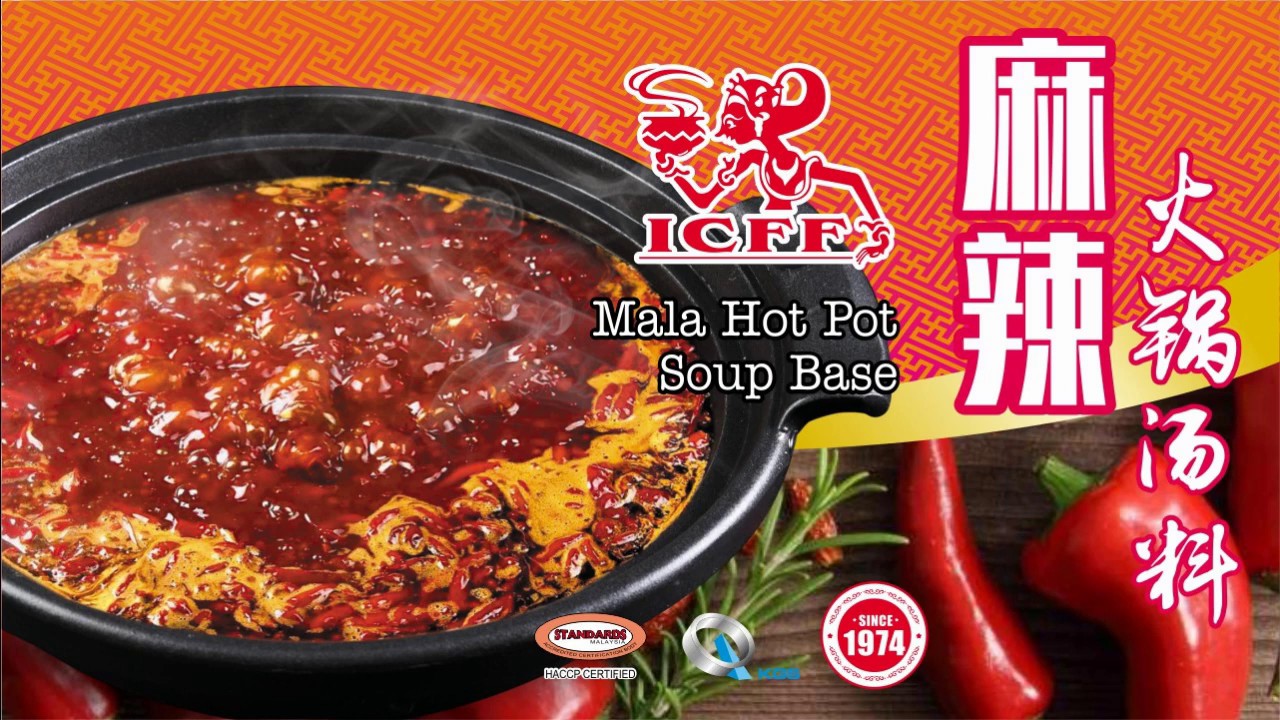 ICFF Mala Hot Pot Soup Base YouTube