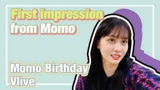Momo's First impression of members? First impression of Momo from and Tzuyu & Nayeon | Momo的第一印象