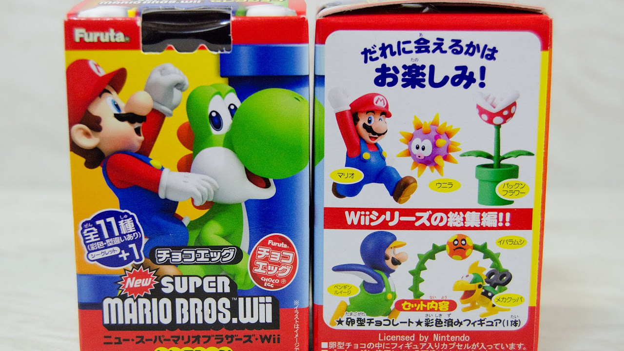 マリオのチョコエッグ 3回目ッ - YouTube