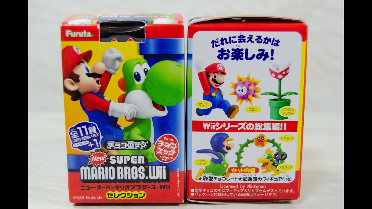 マリオのチョコエッグ ３回目ッ Youtube