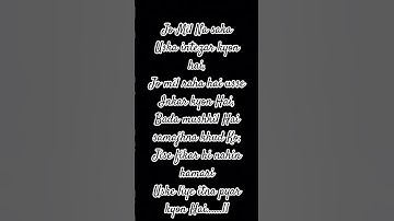 #shortvideo #youtubeshorts #shayri