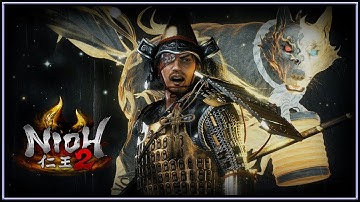 Nioh 2 仁王 2 | Maeda Toshiie | Switchglaive