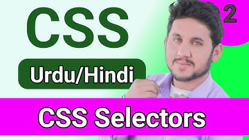 CSS Course in Urdu/Hindi Video No 2 - CSS Selectors in Urdu/Hindi - Sekhoo Pakistan