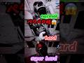 レベル比較😱【ペタペタ様】ノーマル・ハード・スーパーハードモードを比べてみた！『Roblox』 #roblox #petapeta #ロブロックス #horror #ホラーゲーム #shorts