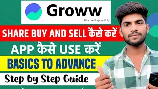 🧠 Groww App Me Share Buy Sell Kaise Kare | Stock Market Basics Explained