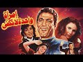 موسيقي فيلم امراه واحده لا تكفي لهاني شنوده