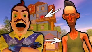 :               Angry Neighbor