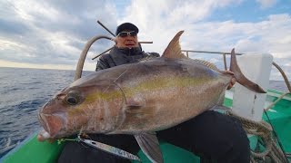 【NatureBoys,鉄ジグ】パパ大津留IN青ヶ島３６.２㌔カンパチ【実釣動画】