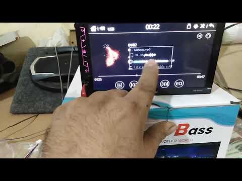 تجربه لجهاز دبل بيز 5200  م خالد 01155437646