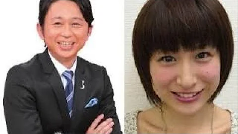 有吉のダレトク まあさ Mp3 有吉のダレトク まあさ Mp3