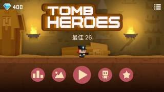 Tomb Heroes screenshot 5