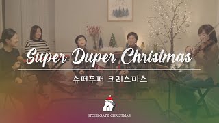 Download Lagu Super Duper Christmas| 수퍼두퍼크리스마스 | Stonegate Music | Christmas MP3
