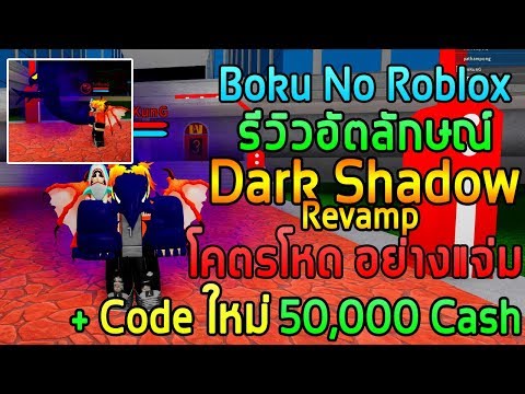 Roblox สอนปรบยงไงให ลนทสด 60fps งายๆ คอมไมด - roblox com3