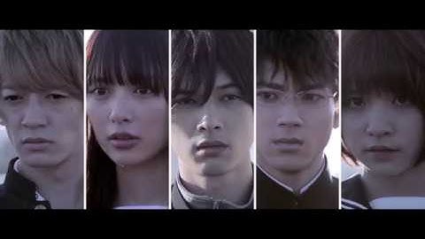 映画「トモダチゲーム 劇場版」予告編【エンディングテーマVERSION】