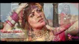 Bol na dil se tumhari pakkhi