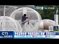 【每日必看】危險!男童攀爬滑梯2層樓高 家長"視若無睹" 20260701