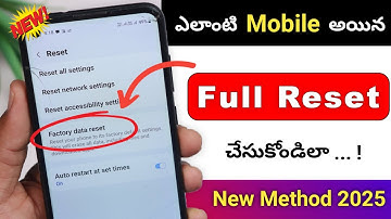 Mobile Reset చేయడం ఎలా 😲 Phone Reset ఎలా చేయాలి 🤔 Factory reset android phone | Telugu Tech Lover