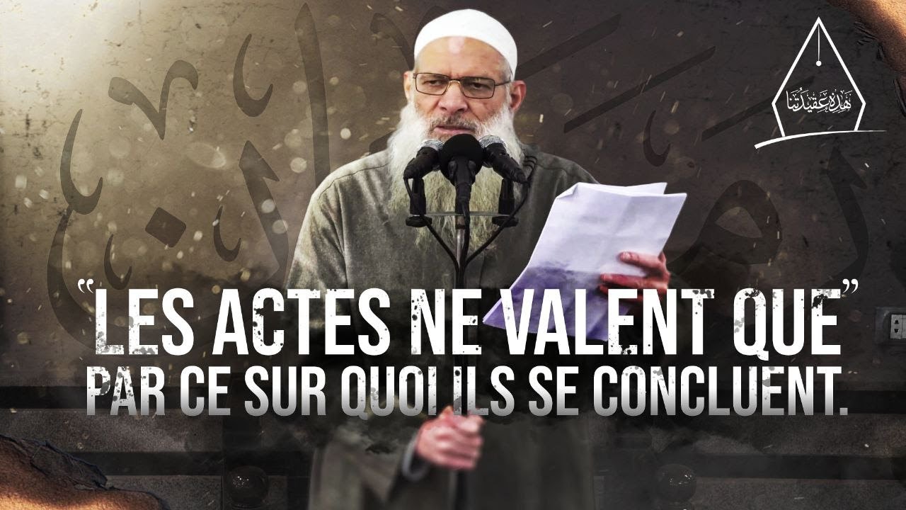 Le butin des 10 derniers jours de Ramadan ! | Chaykh Raslan