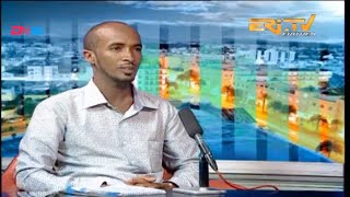 ERi-TV, Eritrea ቴራብ - ደራሳይ ዎእዳረት፡ ህጅክ ምስል ኡስታዝ ሑመድ ማሕሙድ | Interview with author Humed Mahmud (Tigre)