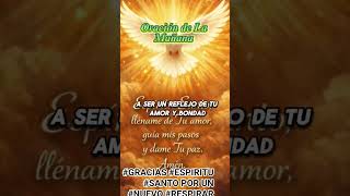 #ESPIRITU #SANTO #LLENAME DE TU #AMOR 🙏🏻🙏🏻🙏🏻