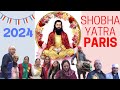 P1  shobha yatra  paris france 2024 ravidassia new france