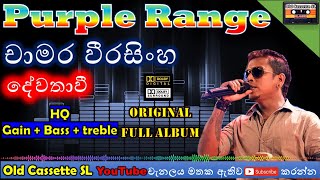 Chamara Weerasinghe Dewathavi Album Mp3  With Purple Range   Original  Album Improved Hq 