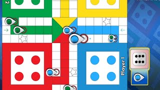 Ludo Game with 2 Friends Part 48 | LUDO KING GAMEPLAY screenshot 2