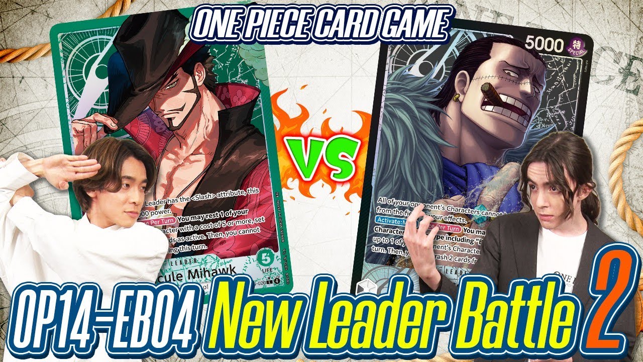 ONE PIECE CARD GAME OP14-EB04 New Leader Battle 2