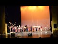 Անդոկ֊Ճամփու պար|ՀԱՌՆՈՒՄ