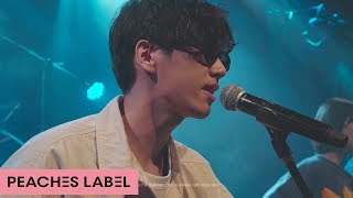 바이바이배드맨 / Bye Bye Badman - You're always right about love (live)