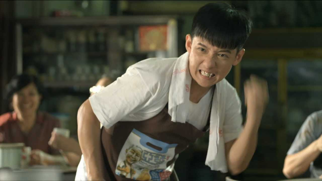 Ah Huat White Coffee TVC