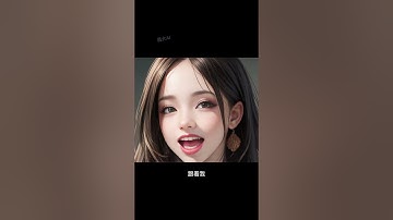 人物表情控制_#stablediffusion_#ai绘画_#face