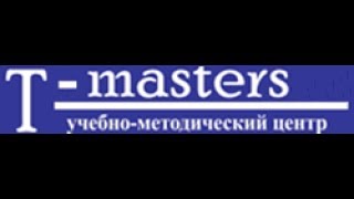 Уступка права требования: юридические и учетные аспекты 2 часть