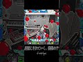 trrrrrr #music #バンド #歌詞動画 #shorts
