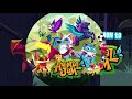 Flying Fox Sneak Peek! - Animal Jam