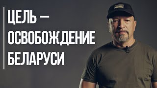 Шанс победить режим: в деле экс-офицеры ВС РБ и не только | Прокопьев подвел итоги первого этапа