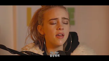 Billie Eilish - Ocean Eyes 가사 해석