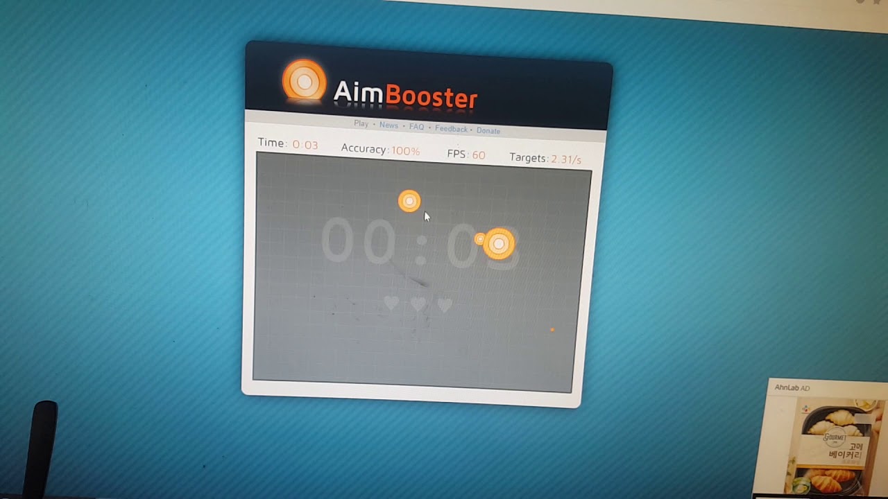 aimbooster YouTube