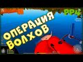 Рыбацкий аншлаг • Русская рыбалка 4 • РР4 Волхов. Лосось, щука, жерех троллингом