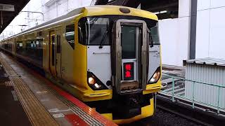 E257系500番台NB-16編成 特急マザーファーム号君津行き 船橋駅発車