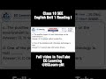 Class 10 📚 Unit 1.1 All exercise English#class10 #see #trending #boardexampreparation #viral