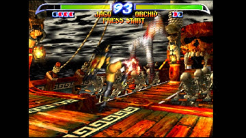 Killer Instinct 2 Arcade intro