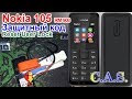 Защитный код - Nokia 105 rm-908, reset user lock