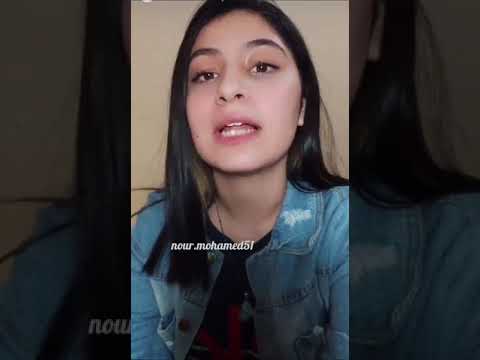 ستوري قمر توضح بي ليش خلعت الحجاب