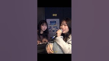 Thumbnail of 다시 볼 수 있을까 그대의 예쁜 두 눈👁🌸✨ 매화 -영서 #debut #firstsinglealbum #apricot #flower #매화 #영서
