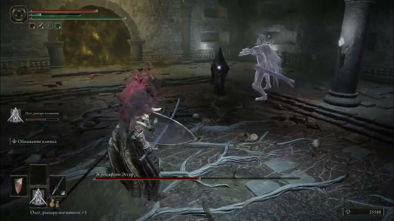 порядок прохождения elden ring. медведь рун elden ring. Elder ring геймплей. Elden ring боссы. Elden ring прохождение.