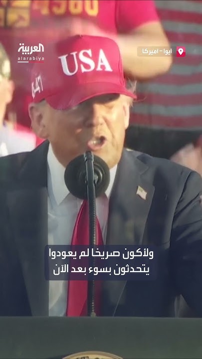   :   
 - نشر قبل 7 دقيقة